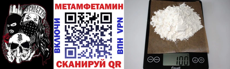 АМФ 98%  Кандалакша 