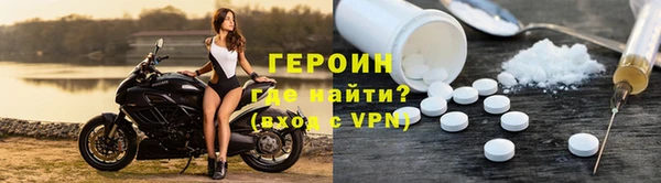 мдма Горно-Алтайск