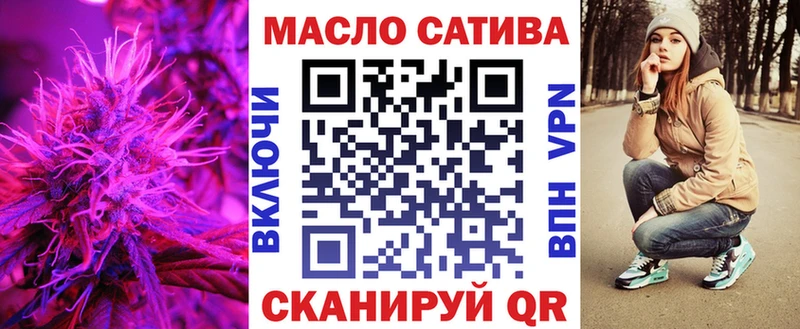 Дистиллят ТГК вейп  kraken tor  Кандалакша  купить  цена 